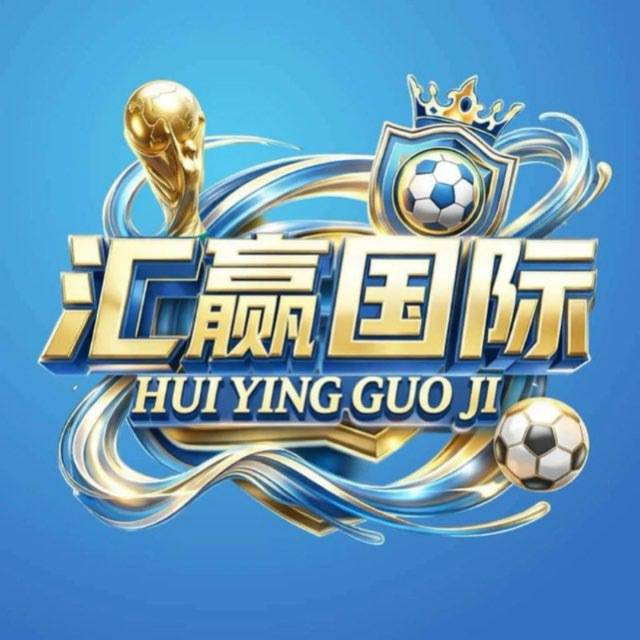 汇赢国际(可注册)