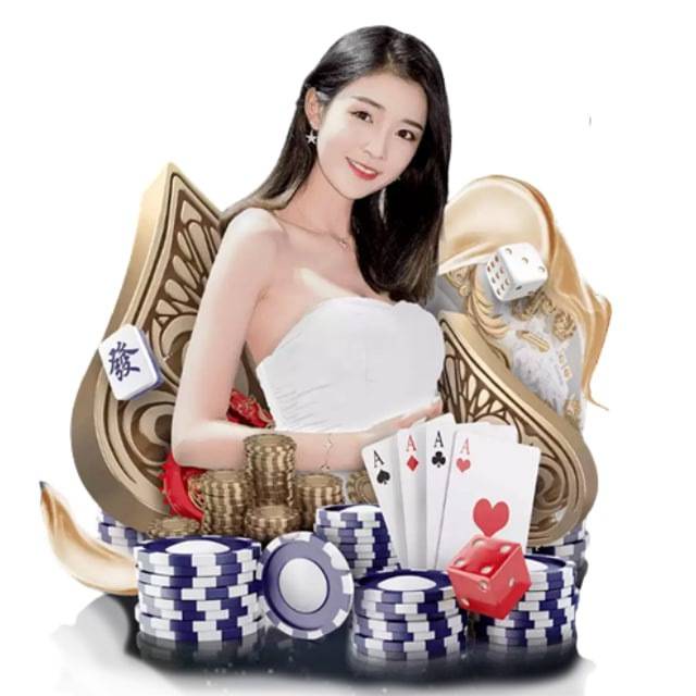 棋牌模拟